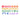 Sober & Strong Rainbow Resilience Vinyl Sticker - Sobervation